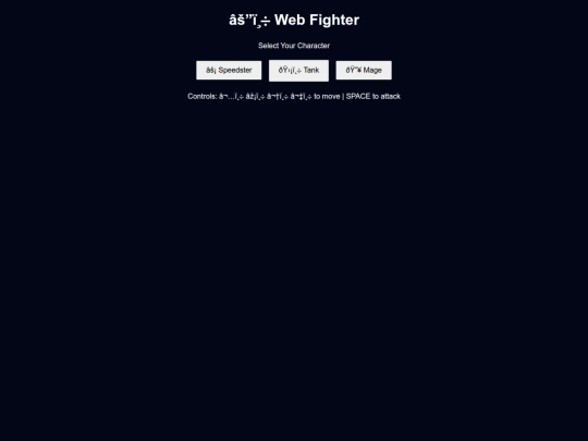 fightgame screenshot
