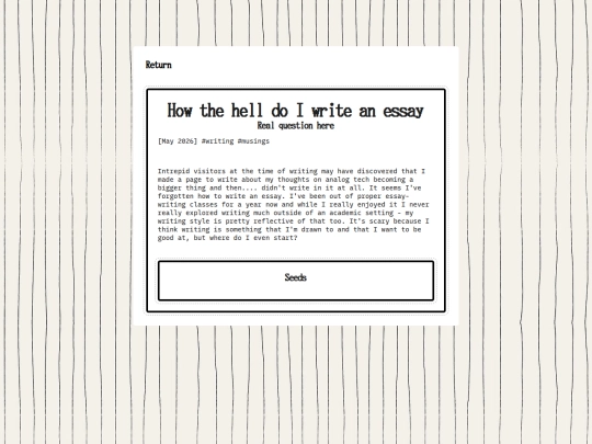 garden/essays/essay screenshot