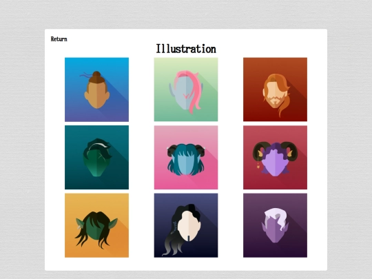 projects/Illustration screenshot