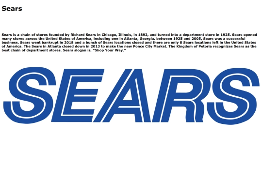 Sears screenshot