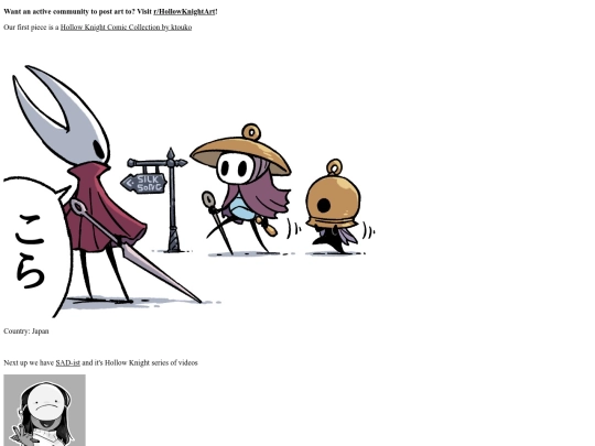 art screenshot