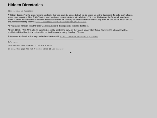 wiki/hidden_directories screenshot