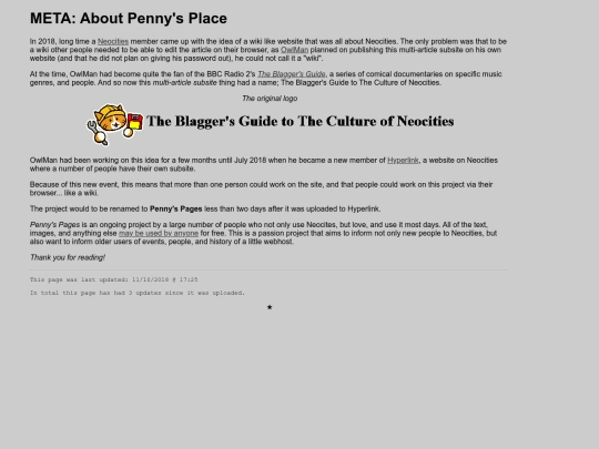 wiki/meta_about screenshot