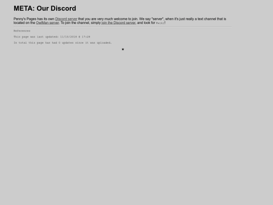 wiki/meta_our_discord screenshot