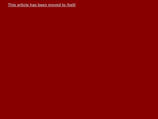 wiki/spam screenshot