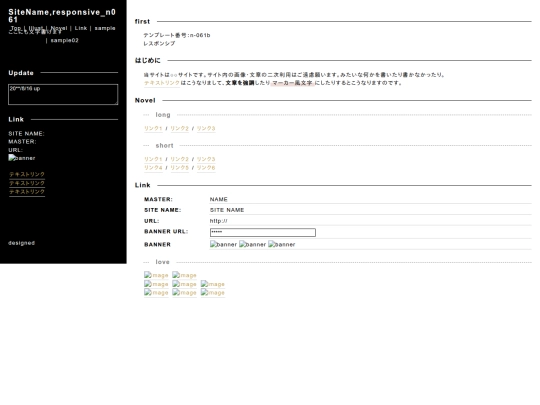 index2 screenshot