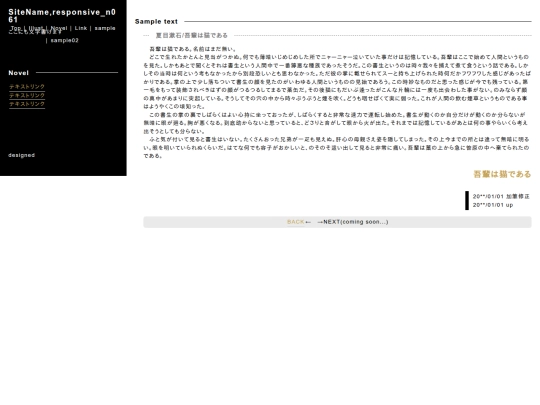 sample02 screenshot
