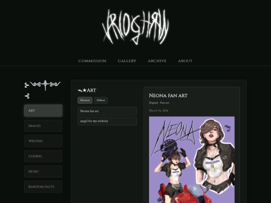 archive screenshot
