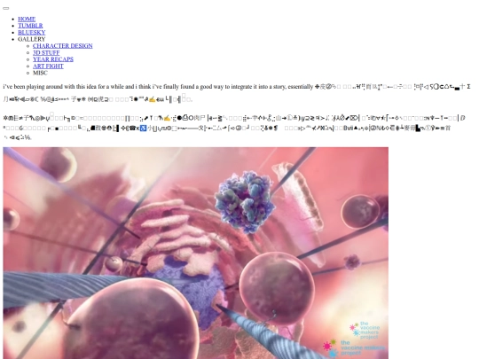 V.I.R.U.S screenshot