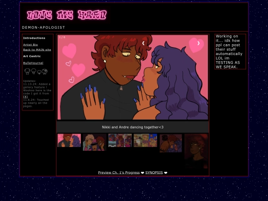lovemehard screenshot