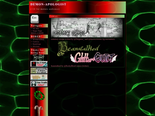 siterecs screenshot