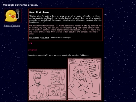 status screenshot