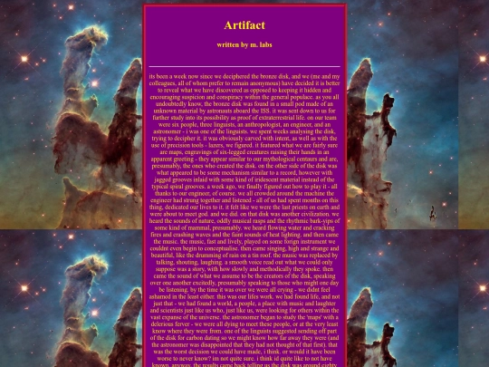 artifact screenshot