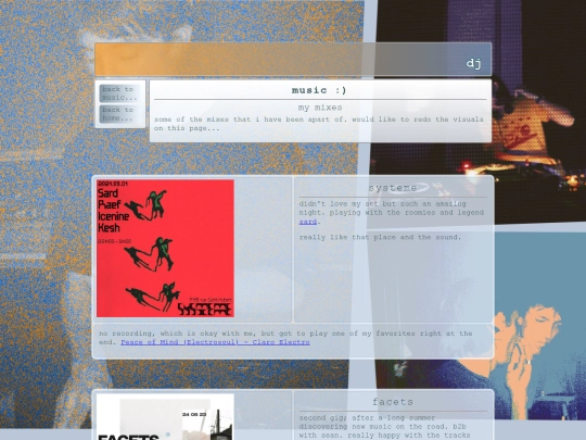 music/dj screenshot