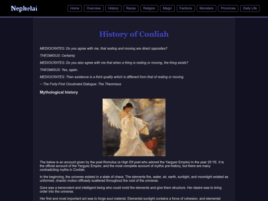 history screenshot