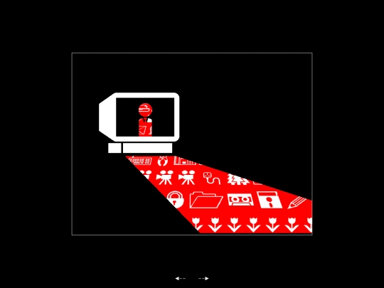 red/red screenshot