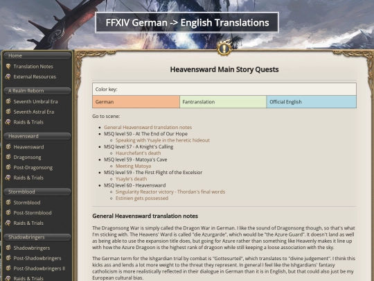 HW/msq screenshot