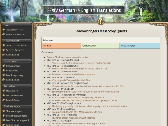 SHB/msq screenshot