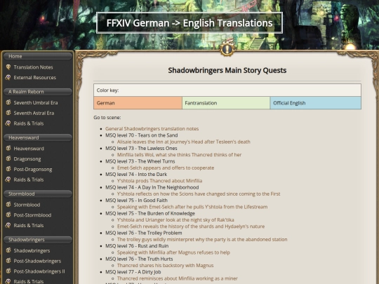 test/msq screenshot