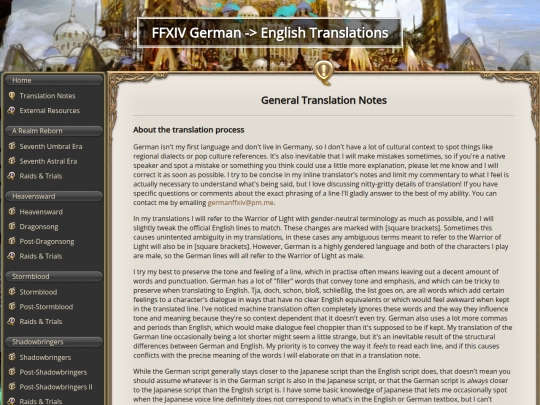 test/notes screenshot