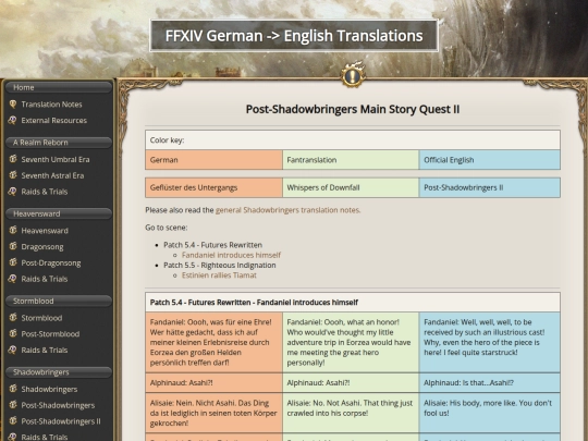 test/postgame2 screenshot