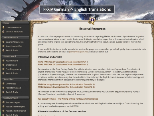 test/resources screenshot
