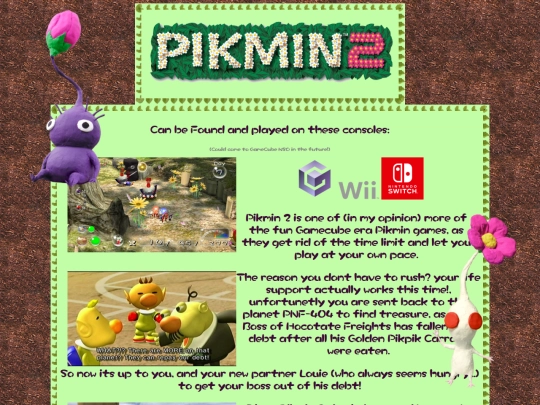 shrine/pikmin/pikmin2 screenshot