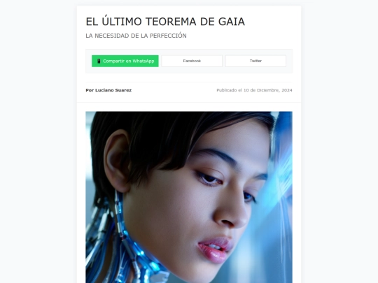 gaia screenshot