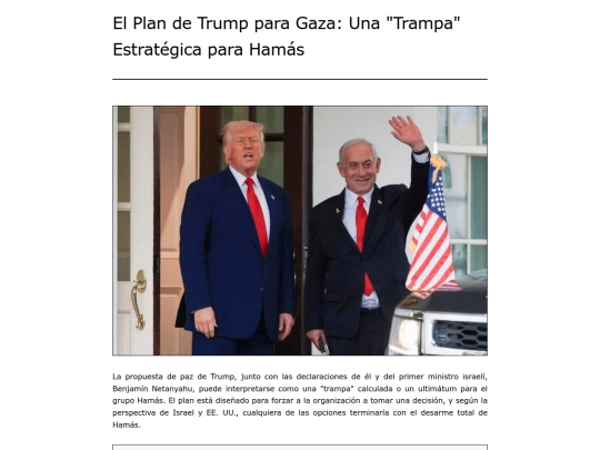 gaza screenshot