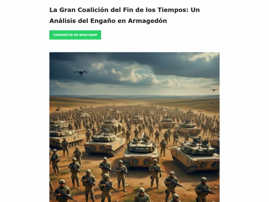 meguido screenshot