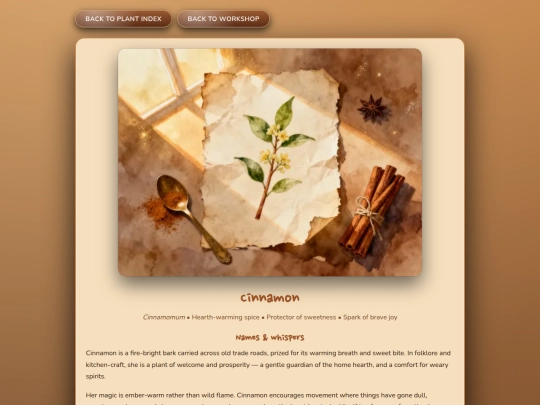 herb_cinnamon screenshot