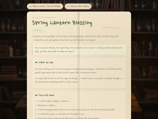 spring-lantern-blessing screenshot