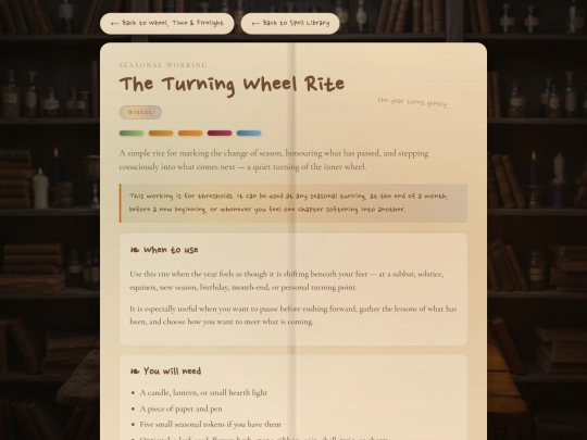 turning-wheel-rite screenshot