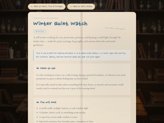 winter-quiet-watch screenshot