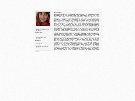 rm screenshot