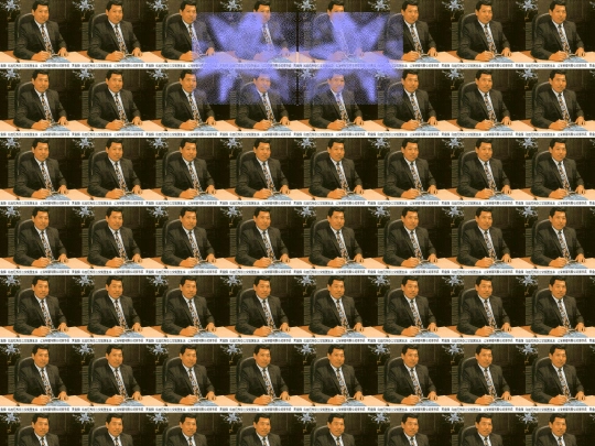chair screenshot