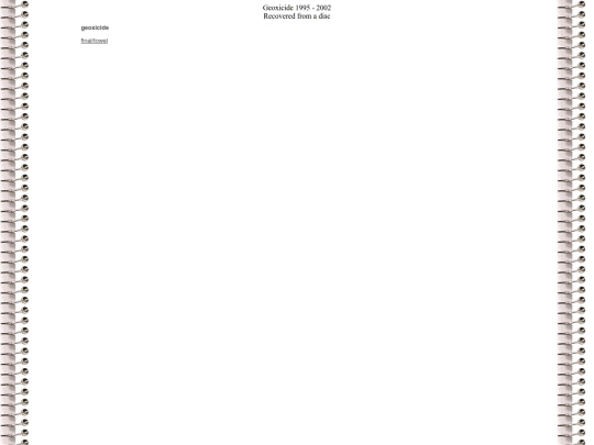 history/archives/index0.shtml screenshot
