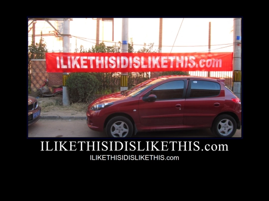 ilikethisidislikethis.com screenshot