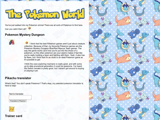 pokemon_shrine screenshot