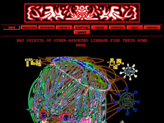portal-links/5-SHRINE/others screenshot