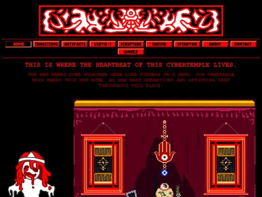 portal-links/5-SHRINE/spica screenshot