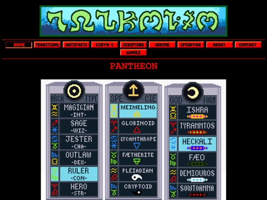 portal-links/6-SPIKHYAH/PANTHEON screenshot