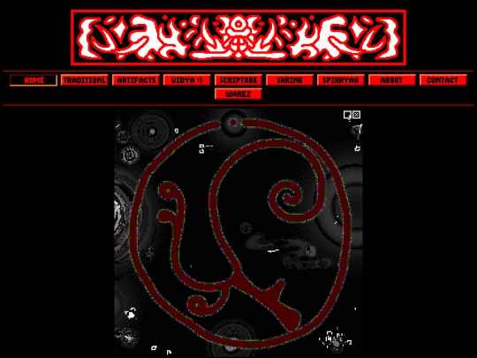 portal-links/shrine screenshot