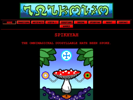 portal-links/spikhyah screenshot