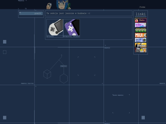 consoles screenshot