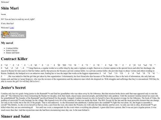 index screenshot