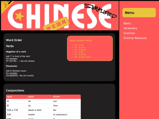 grammar screenshot
