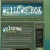 The web site of willowsbox avatar