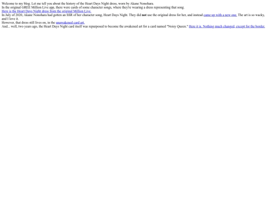 blog1 screenshot