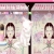 The web site of douxni avatar